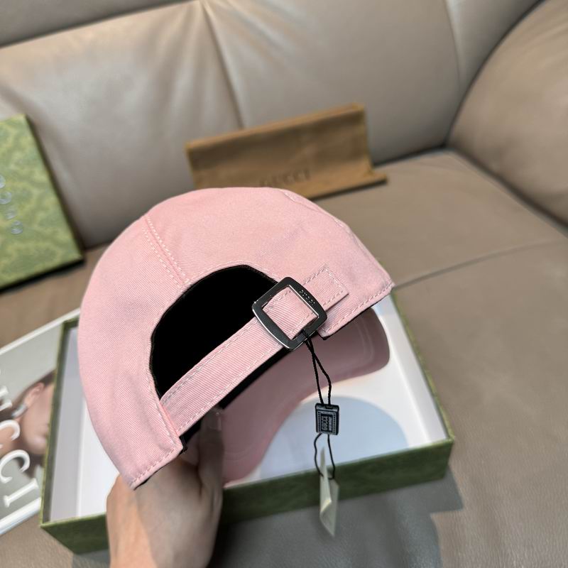 Gucci Cap（高版本）dx (808)