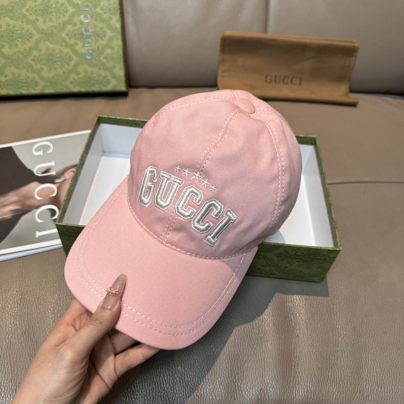 Gucci Cap（高版本）dx (812)