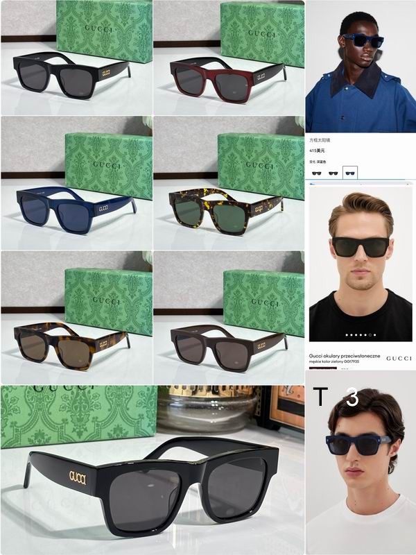 Gucci GG1793S 54 20-150 c09