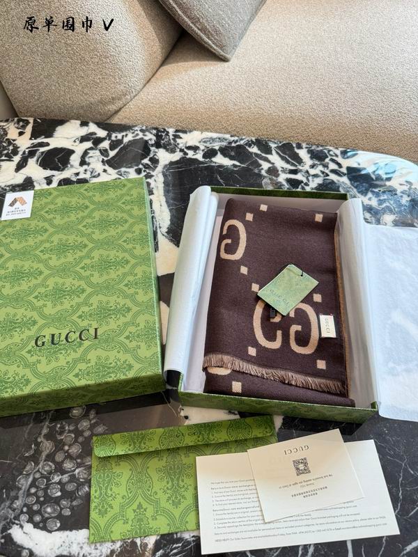 Gucci Scarf 190X35cm 100%羊绒 E33 (9)