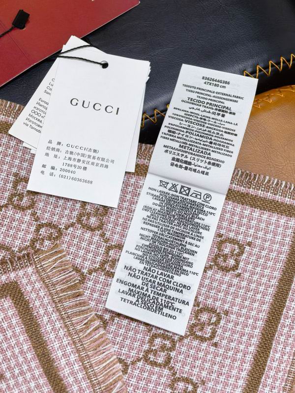 Gucci Scarf 47X180cm E01 (30)