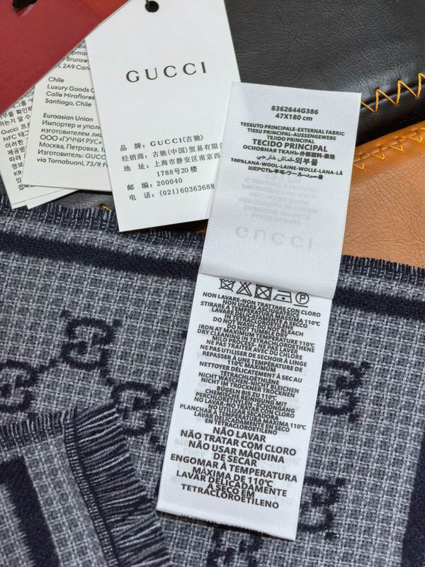 Gucci Scarf 47X180cm E01 (4)