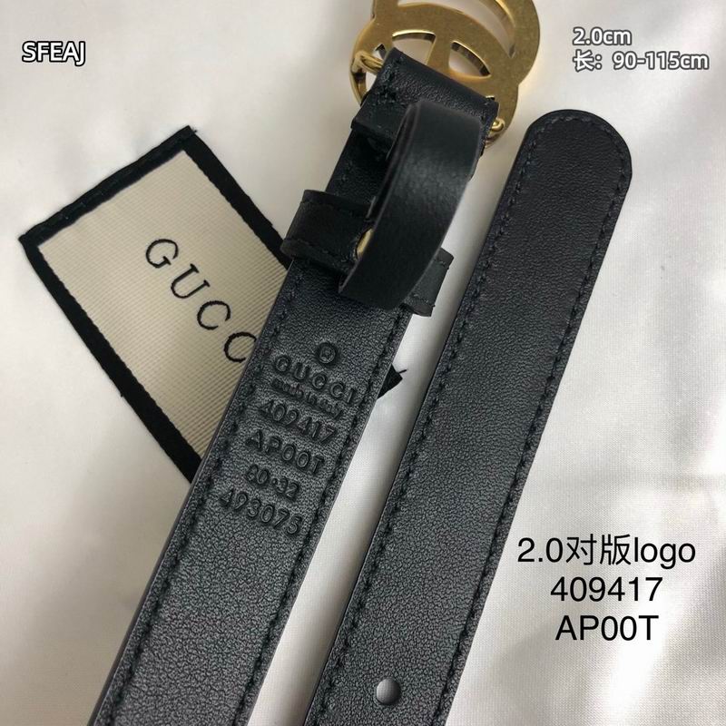 Gucci belt 20mmX95-115cm 8L (12)