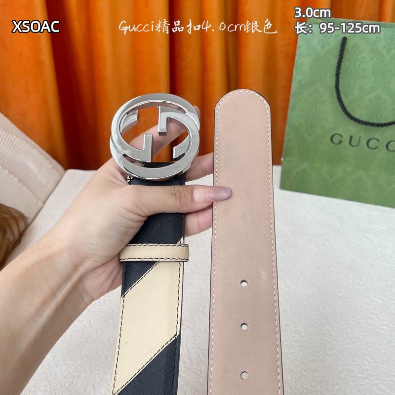 Gucci belt 30mmX95-125cm 8L (2)
