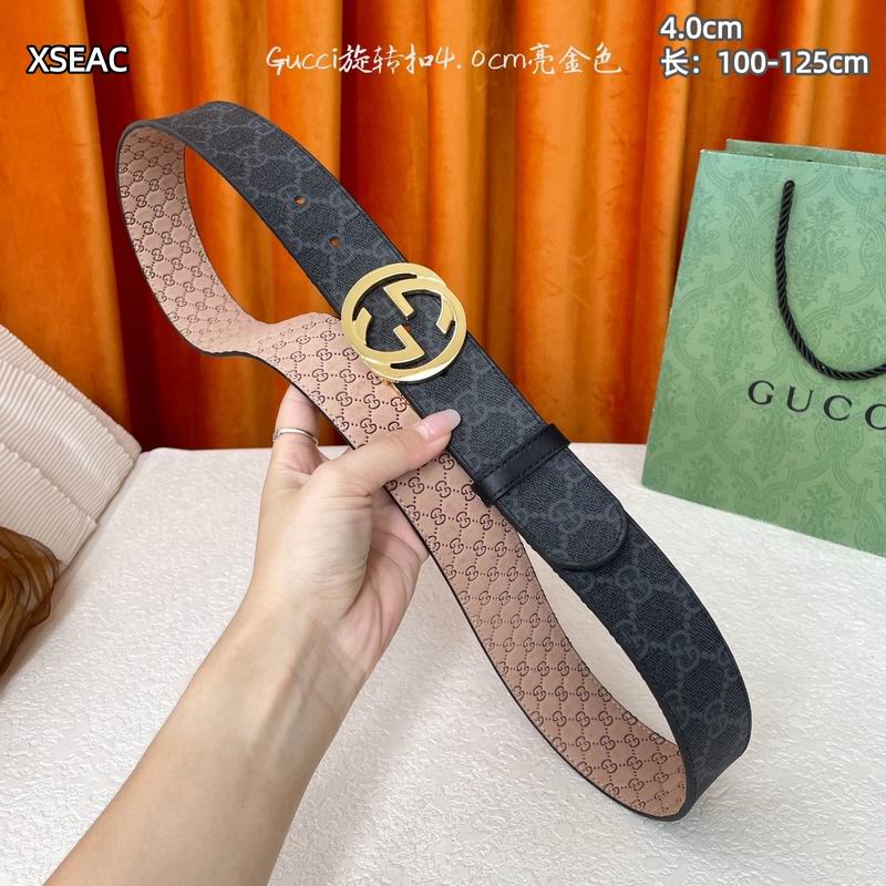 Gucci belt 40mmX100-125cm 8L (12)