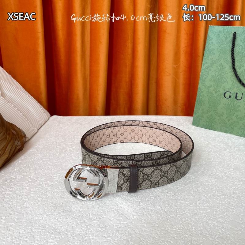 Gucci belt 40mmX100-125cm 8L (2)