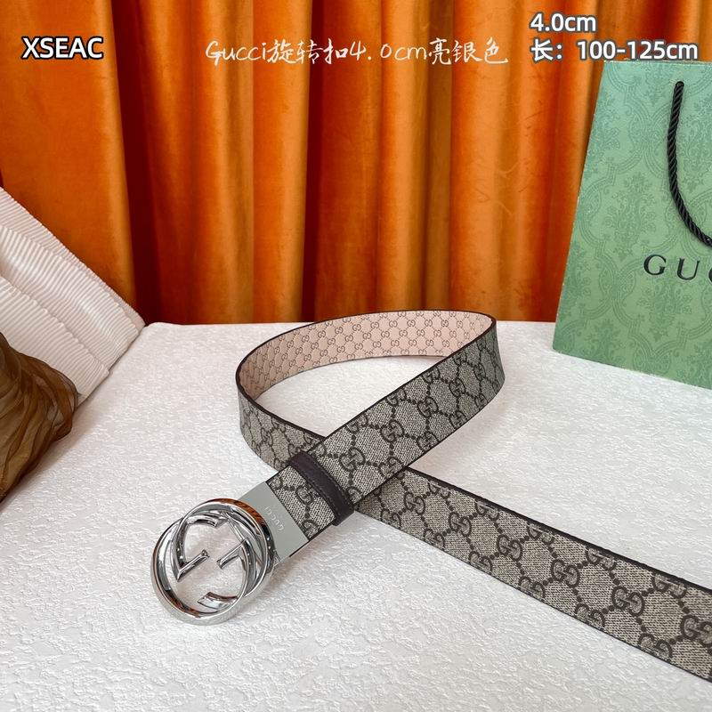 Gucci belt 40mmX100-125cm 8L (3)