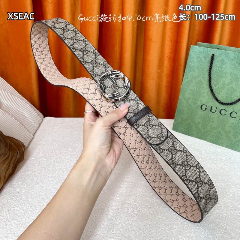 Gucci belt 40mmX100-125cm 8L (4)