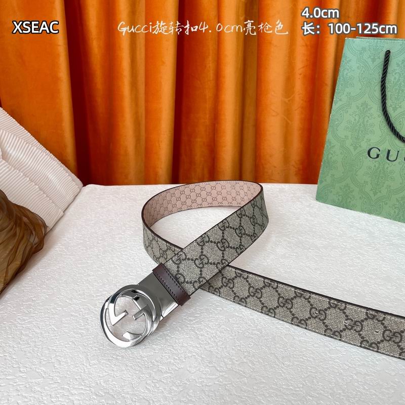 Gucci belt 40mmX100-125cm 8L (6)