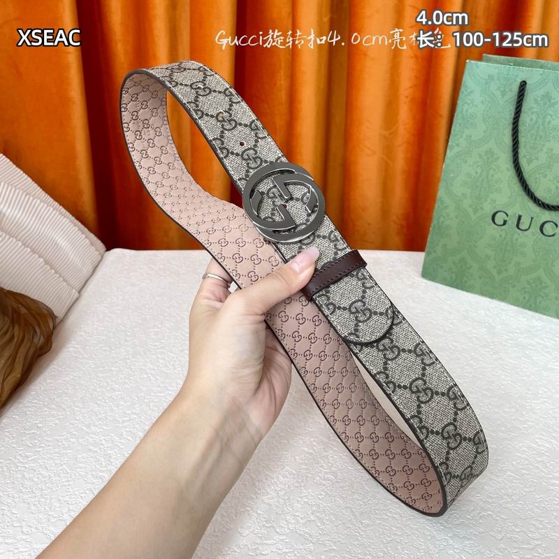Gucci belt 40mmX100-125cm 8L (8)