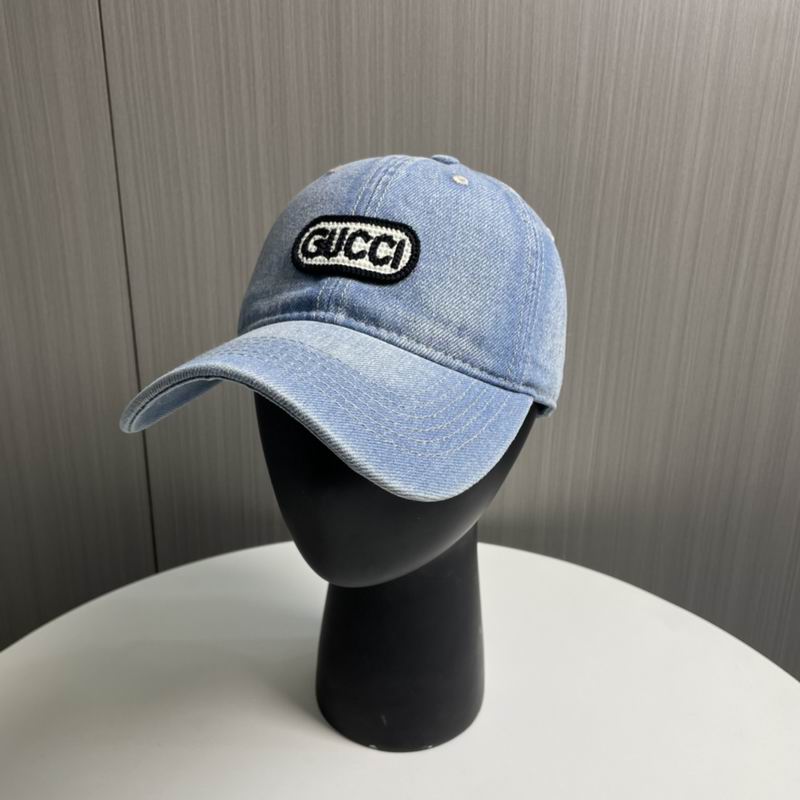 Gucci cap dx (90)