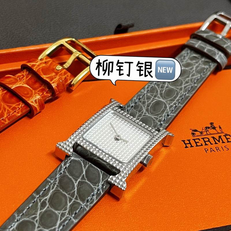 Hermes 21mm 96 (31)