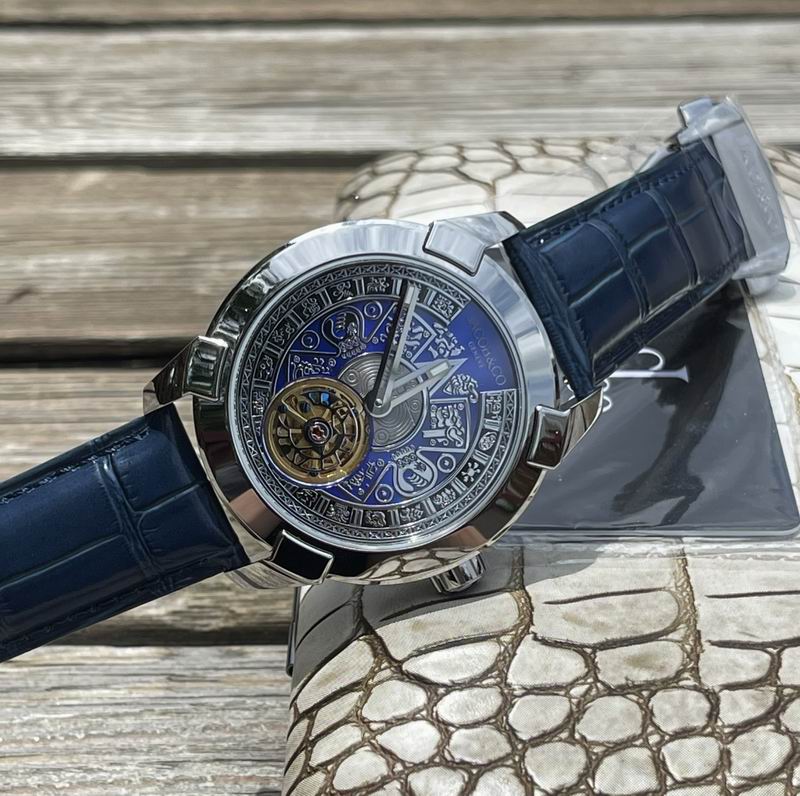 Jacob & Co 44mm 60 (2)