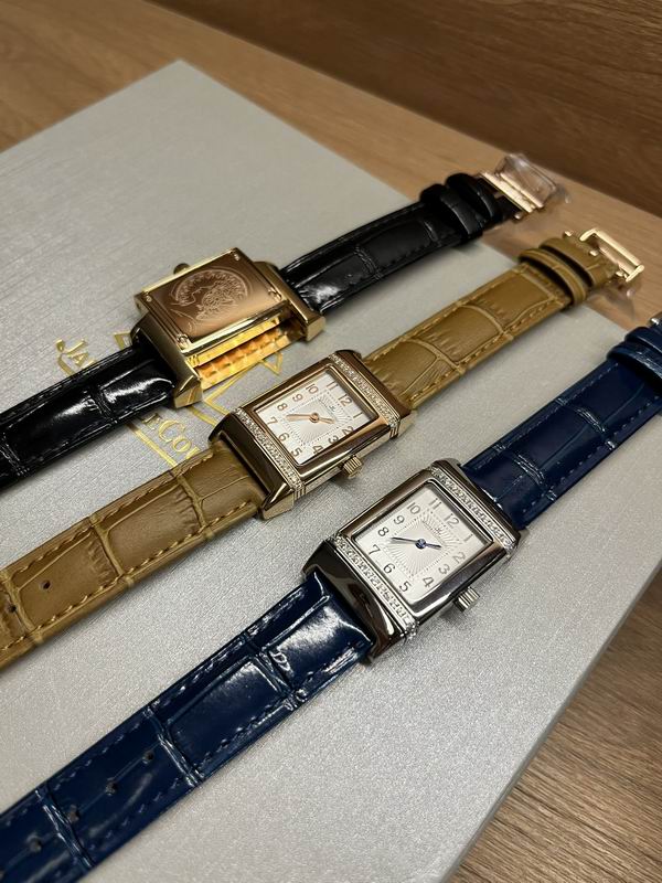 Jaeger LeCoultre 23X35mm 75 (2)