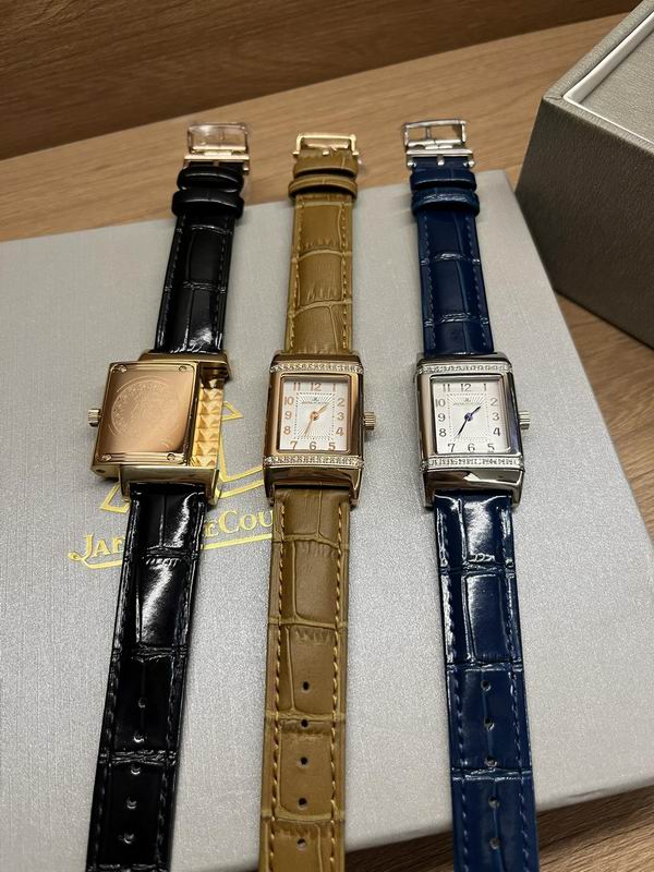 Jaeger LeCoultre 23X35mm 75 (3)