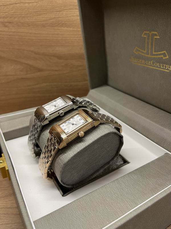 Jaeger LeCoultre 23X35mm 75 (5)