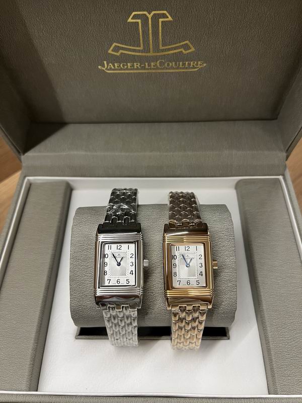 Jaeger LeCoultre 23X35mm 75 (6)