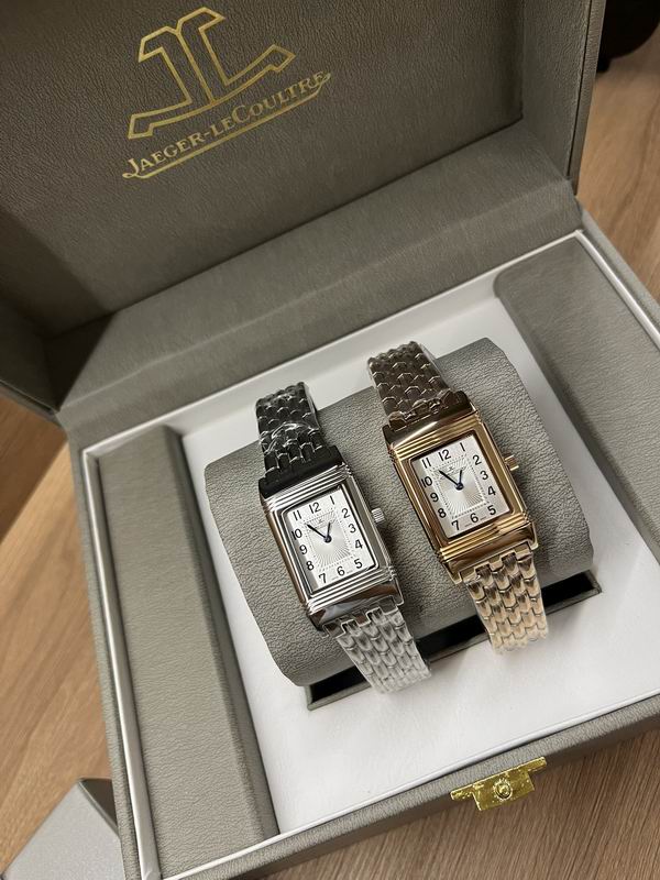 Jaeger LeCoultre 23X35mm 75 (7)