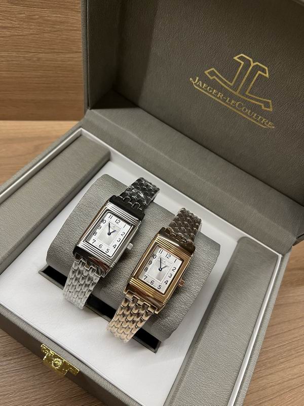 Jaeger LeCoultre 23X35mm 75 (8)