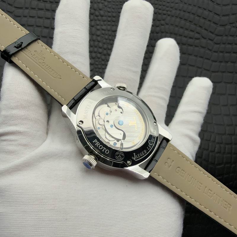 Jeager LeCoultre 43mm 56 (1)