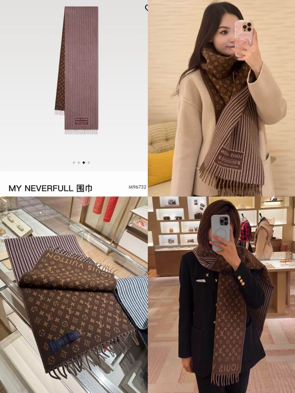 LV Scarf 230X35cm E28 (2)
