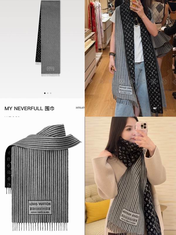 LV Scarf 230X35cm E28 (3)