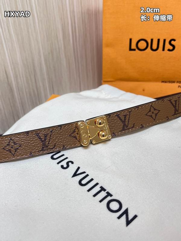 LV belt 20mm伸缩带 8L (1)