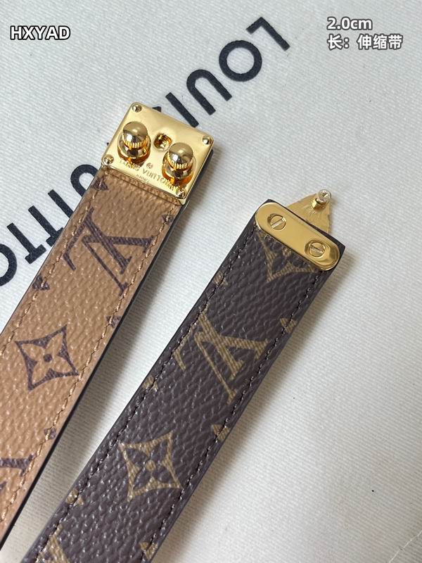 LV belt 20mm伸缩带 8L (4)