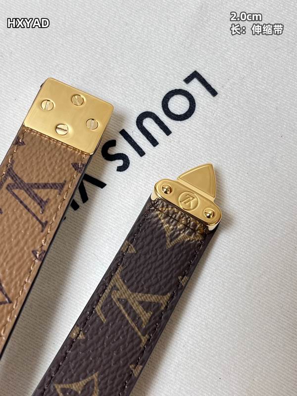 LV belt 20mm伸缩带 8L (8)