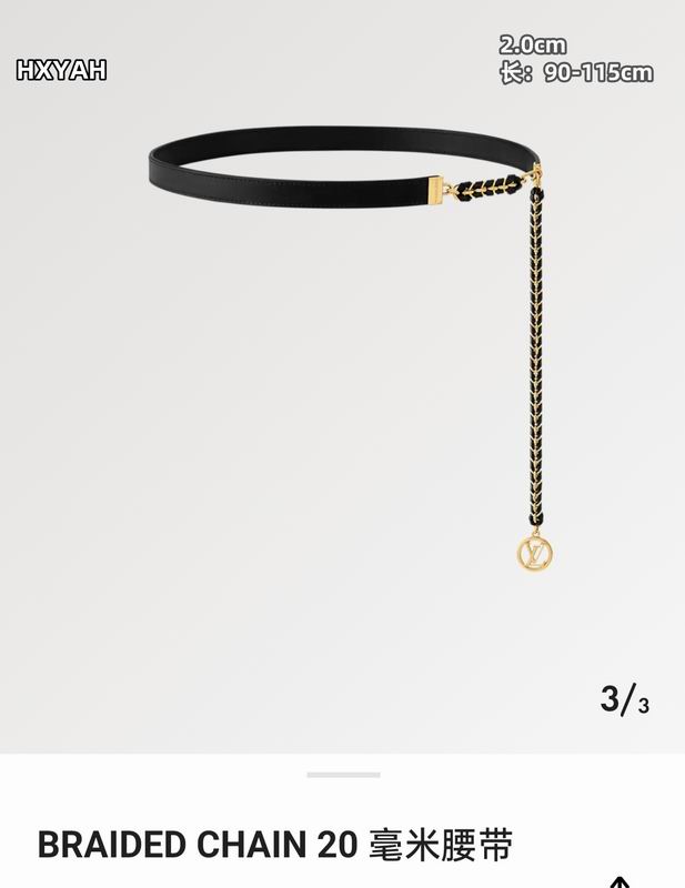 LV belt 20mmX90-115cm 8L (1)
