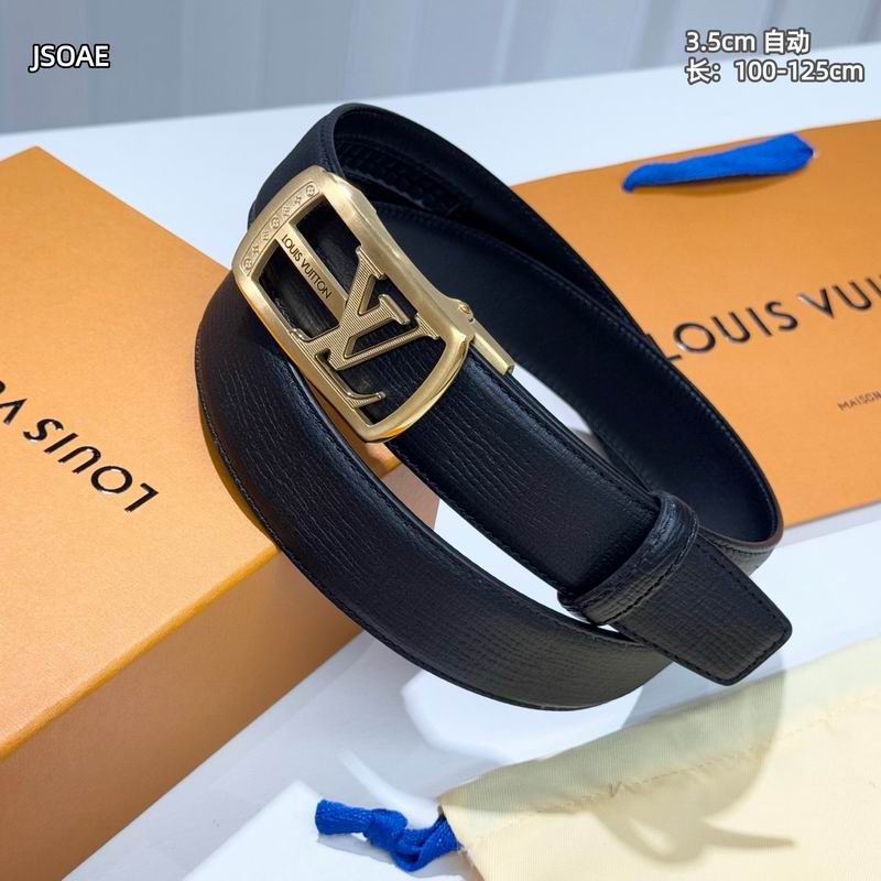 LV belt 35mmX100-125cm 8L (4)
