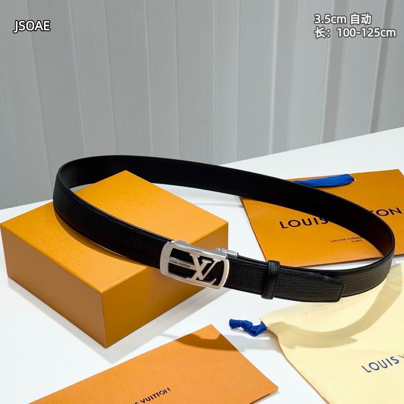 LV belt 35mmX100-125cm 8L (5)