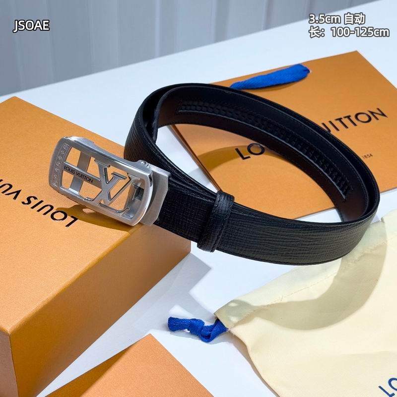 LV belt 35mmX100-125cm 8L (7)