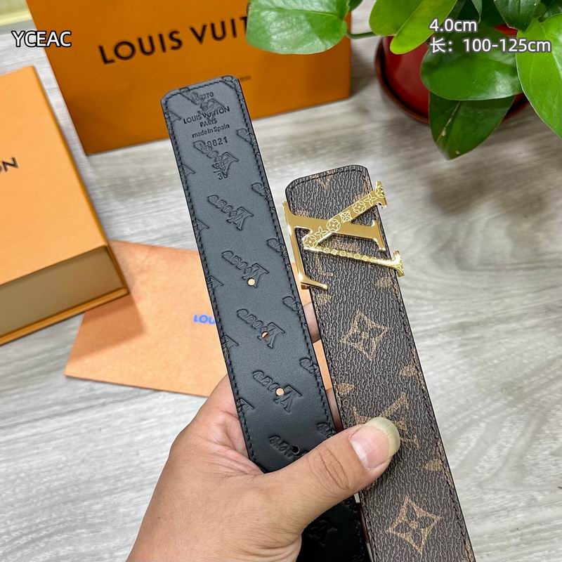 LV belt 40mmX100-125cm 8L (112)