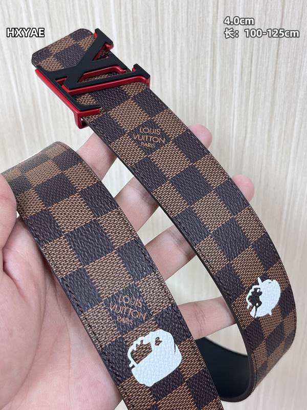 LV belt 40mmX100-125cm 8L (2)