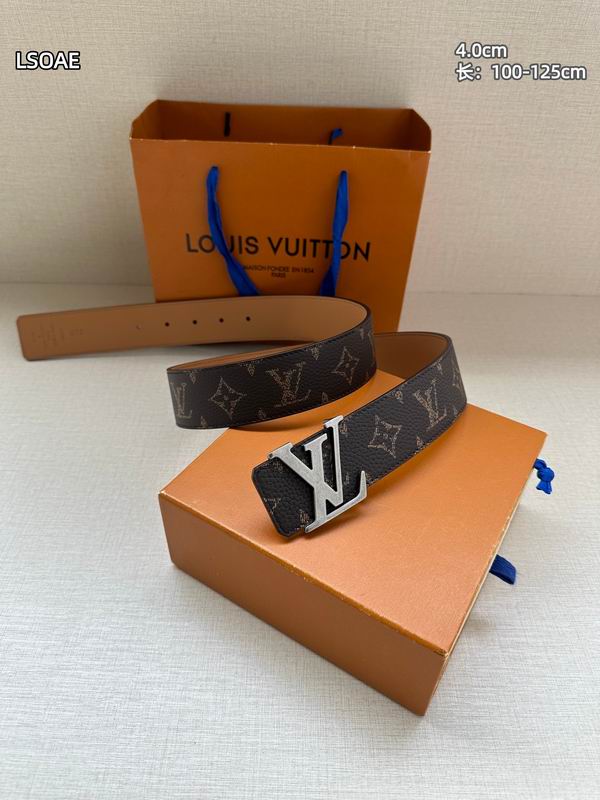 LV belt 40mmX100-125cm 8L (69)