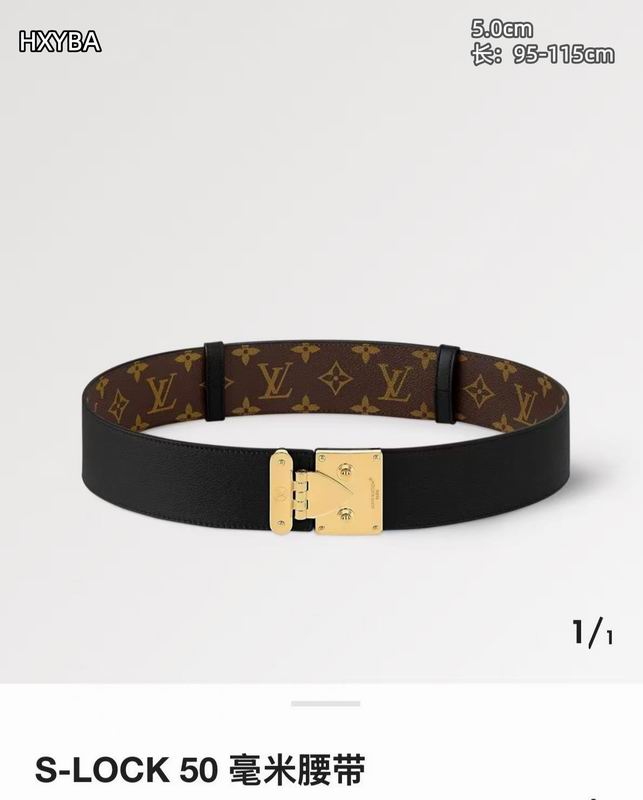LV belt 50mmX95-115cm 8L (1)
