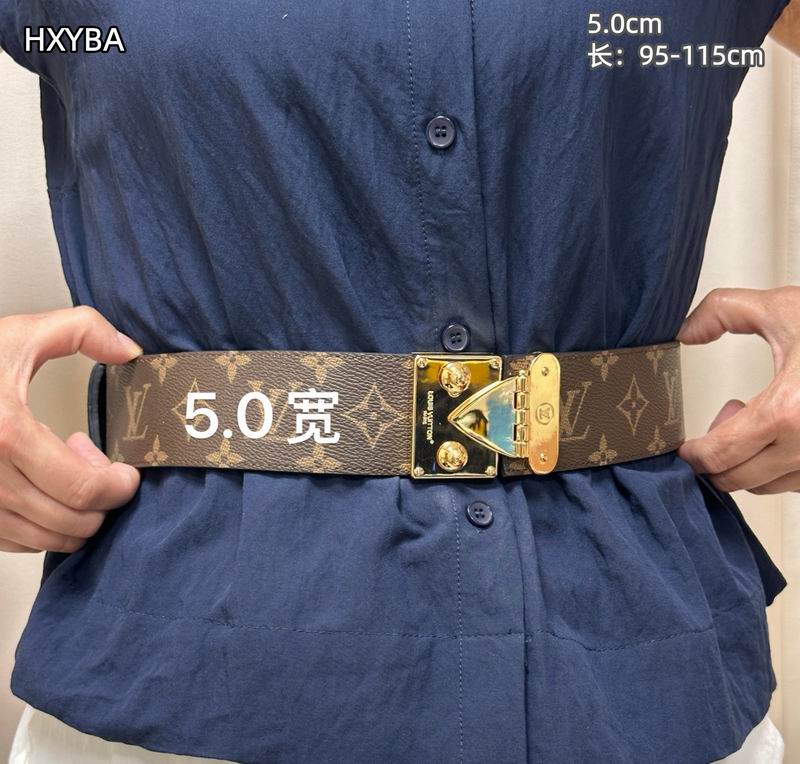 LV belt 50mmX95-115cm 8L (3)