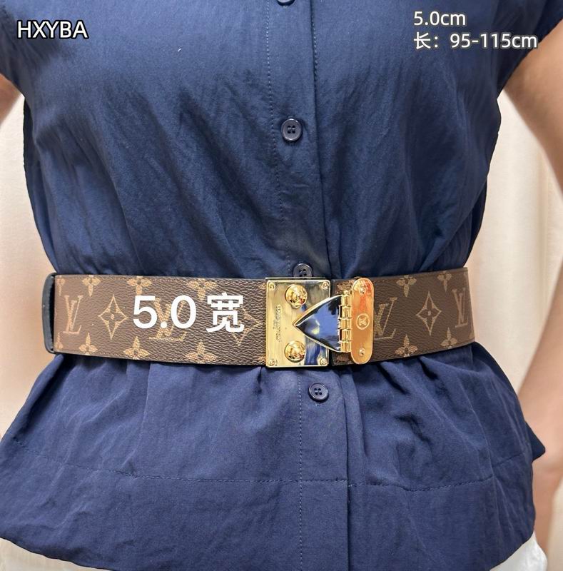LV belt 50mmX95-115cm 8L (6)