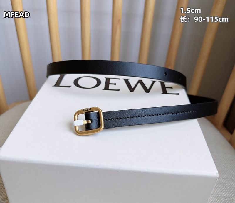Loewe belt 15mmX90-115cm 8L (5)