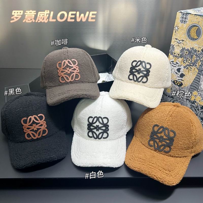 Loewe cap dx (390)