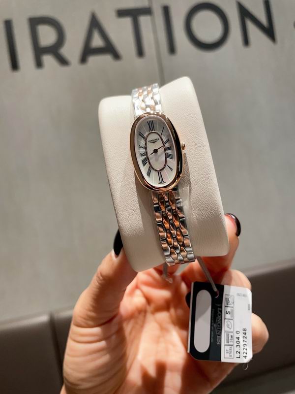 Longines 18X25mm 56 (15)