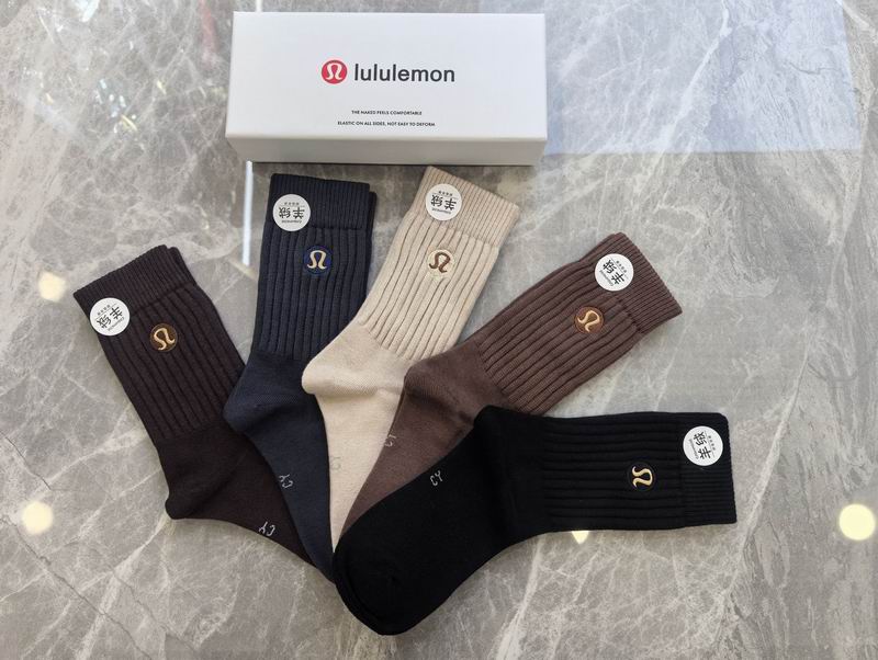 Luluemon Socks QY (15)