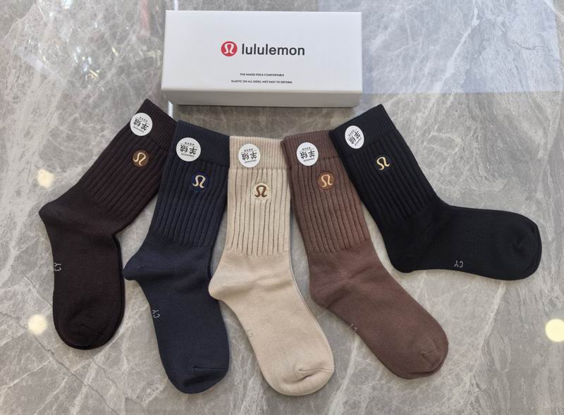 Luluemon Socks QY (16)