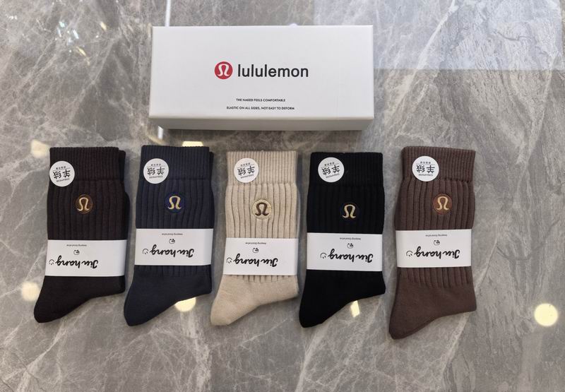 Luluemon Socks QY (18)