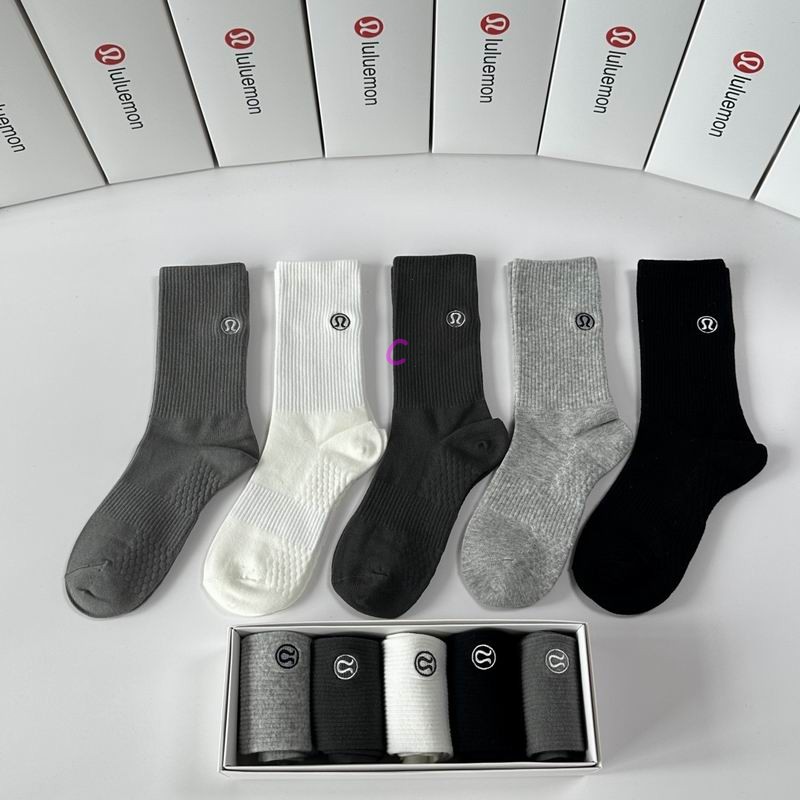 Luluemon socks (1)