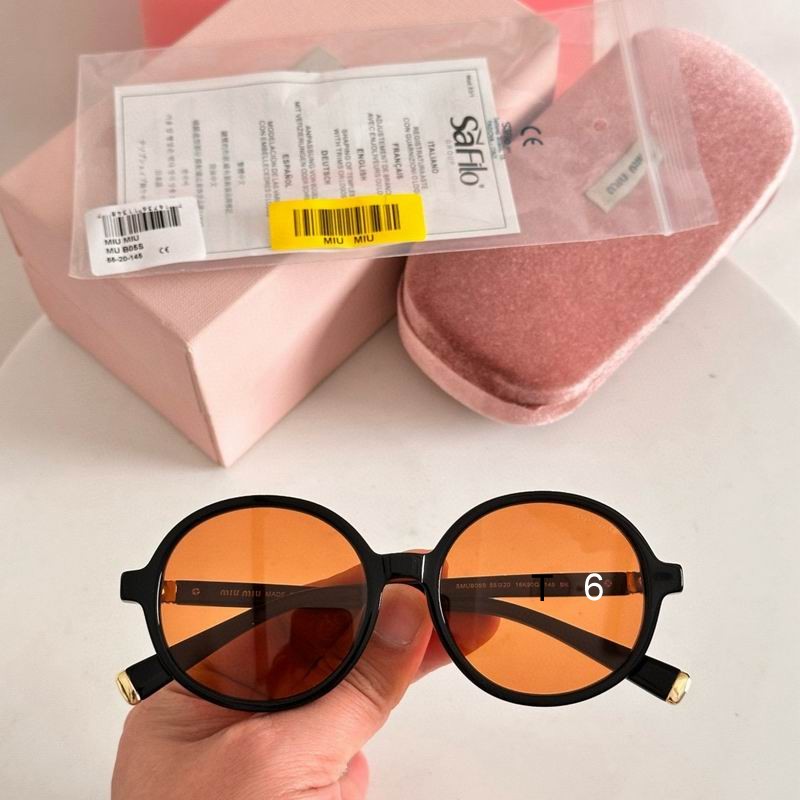 MiuMiu SMUB05 55 20-145 e03