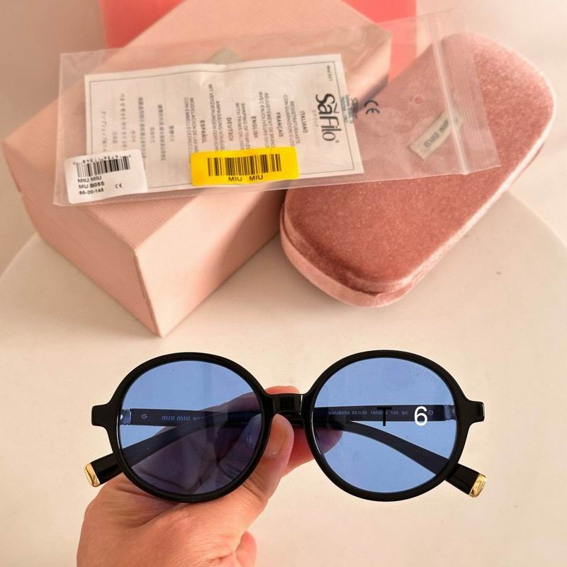 MiuMiu SMUB05 55 20-145 e05