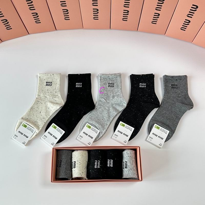 Miumiu Socks (26)