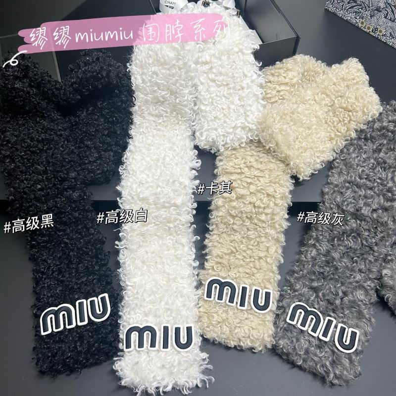 Miumiu scarf dx (1)